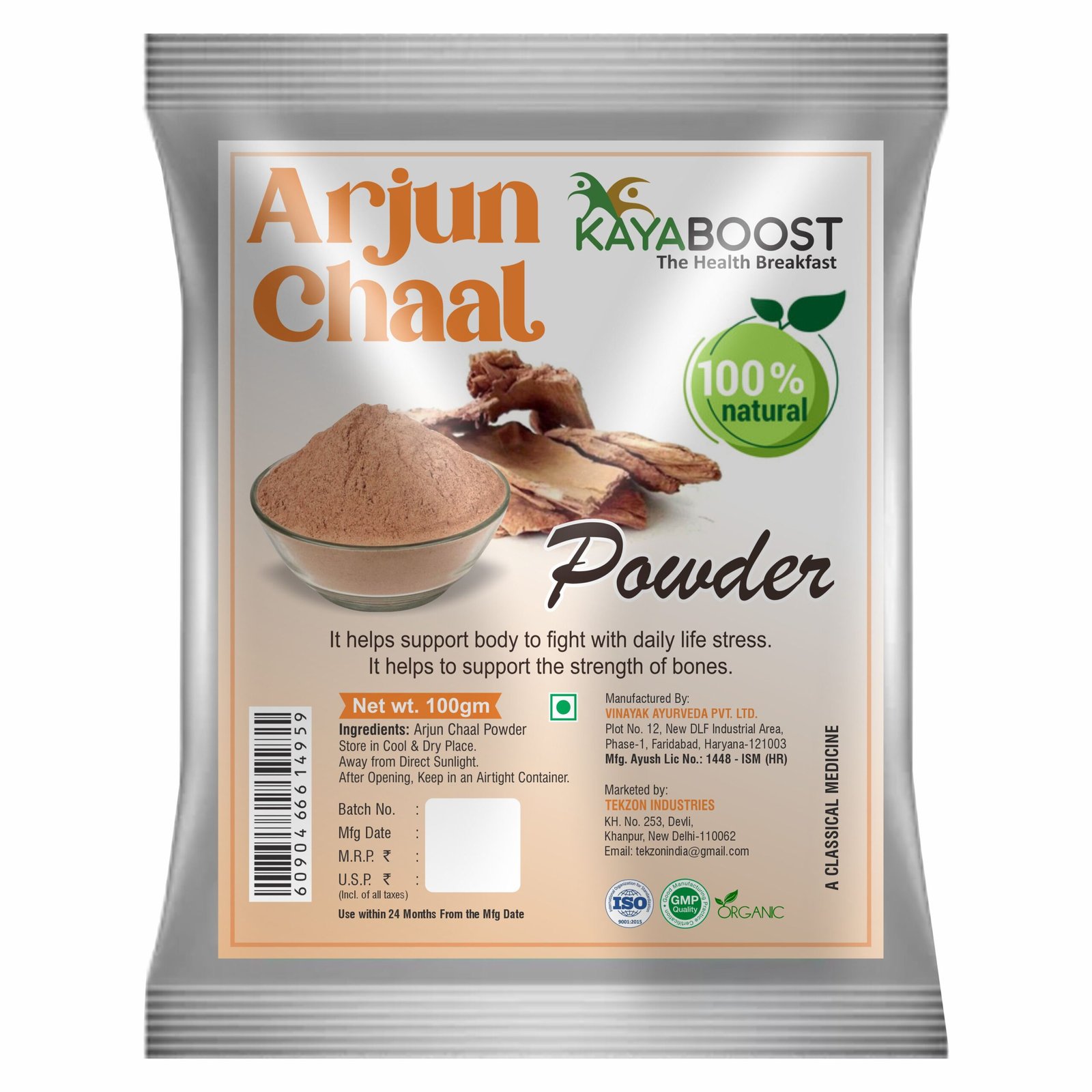 Kayaboost Arjun Chaal Powder (Terminalia Arjuna) – 100% Natural Arjuna Bark Powder for Heart Health, Blood Pressure & Cholesterol Support | Ayurvedic Herbal Supplement (100g)