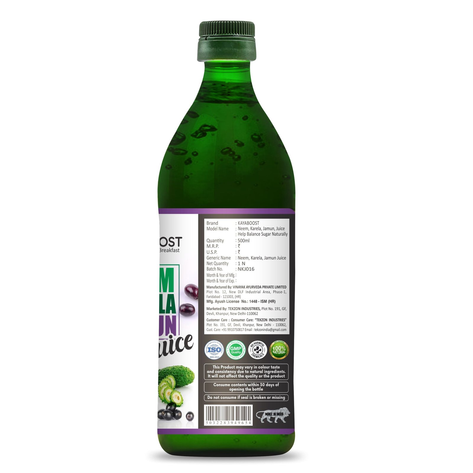 Kayaboost Neem Karela Jamun Juice 500ml – Ayurvedic Herbal Juice for Blood Sugar Support & Metabolic Health | Neem, Bitter Gourd (Karela) & Jamun Blend | Natural Immunity & Digestive Support