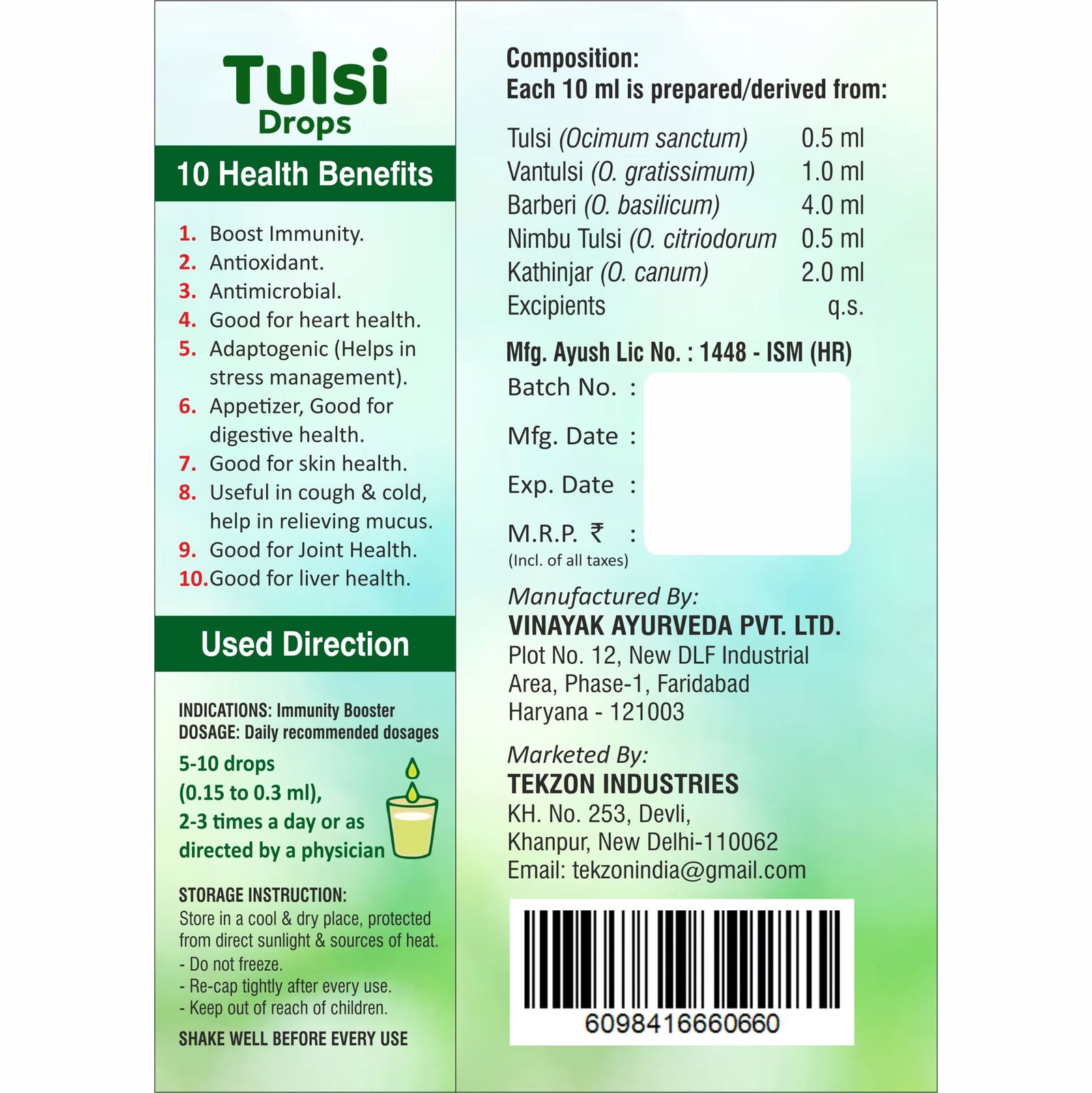 Kayaboost Tulsi Drops 30ml – 100% Ayurvedic Immunity Booster, Extract of 5 Types of Tulsi, Herbal Tulsi Liquid for Cough, Cold & Digestion (Pack of 2)