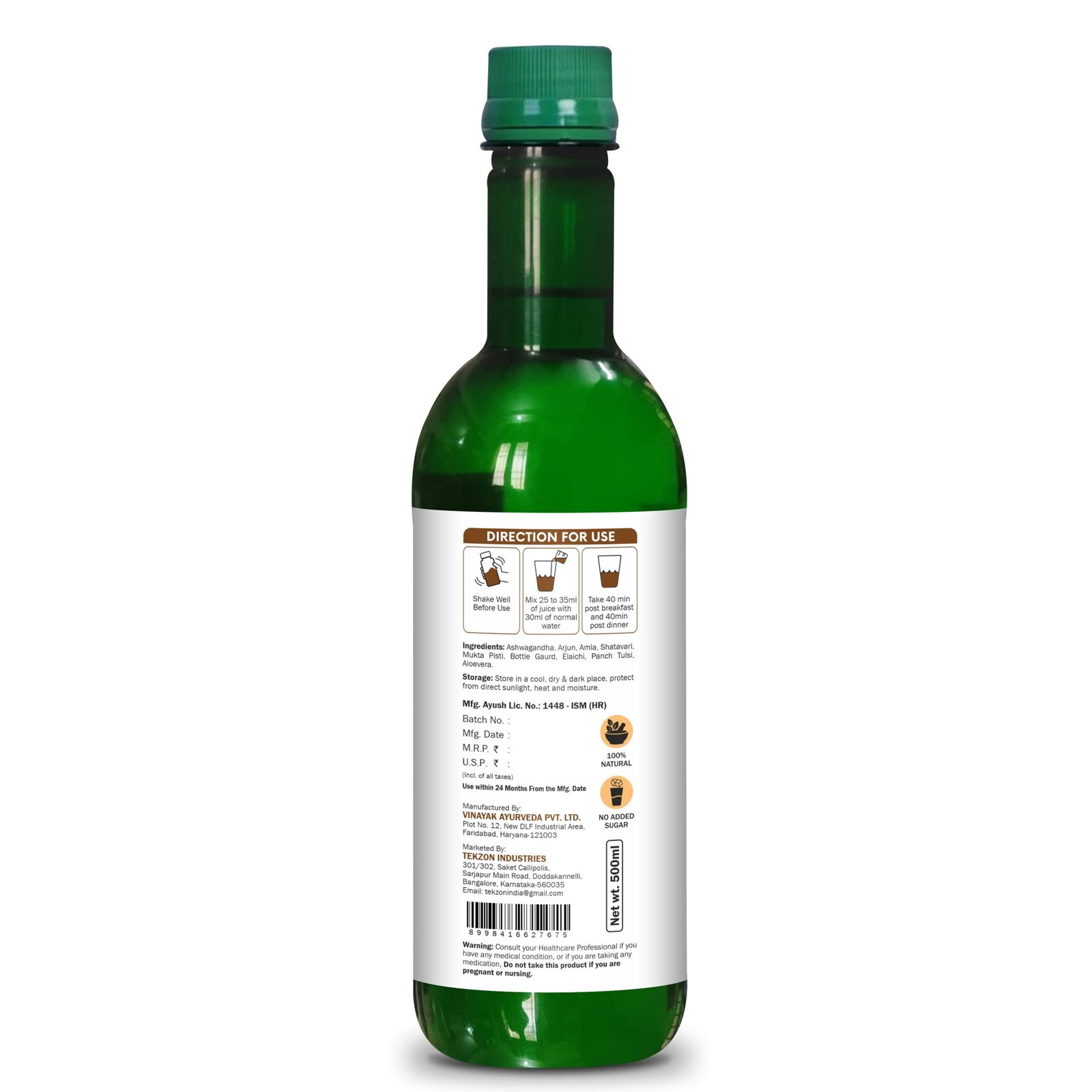 Kayaboost Arjun Ashwagandha Juice 500ml ( Pack of 2 ) – Ayurvedic Heart Rejuvenator Tonic with Arjun Chaal, Ashwagandha, Amla & Aloe Vera | Herbal Support for Heart Health, Stress Relief & Cholesterol Management