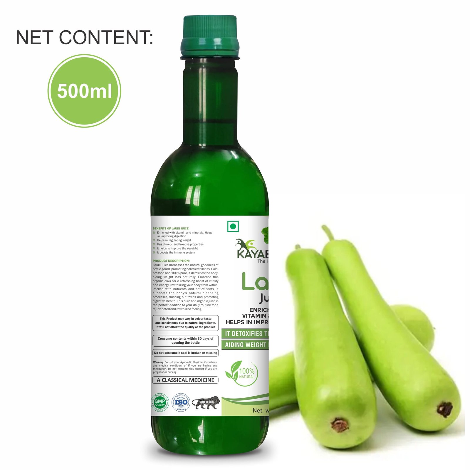 Kayaboost Lauki Juice 500ml – 100% Natural Bottle Gourd (Lagenaria Siceraria) Juice | Supports Digestion, Detox & Weight Management | No Added Sugar | Vegan Ayurvedic Health Drink