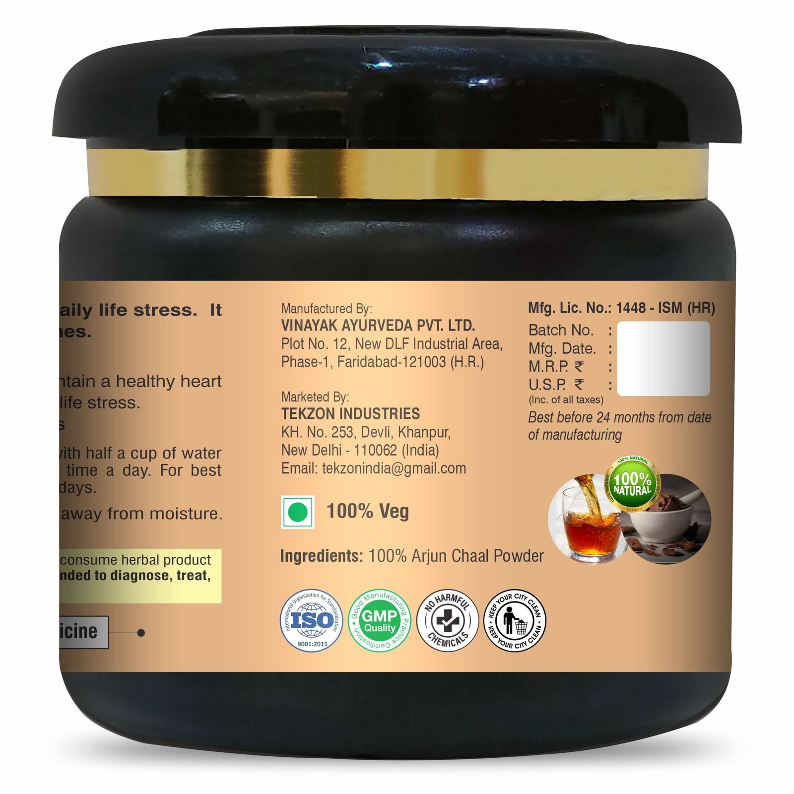 Kayaboost Arjun Chaal Powder (Terminalia Arjuna) 200g – 100% Natural Arjuna Bark Powder for Heart Health, Blood Pressure & Cholesterol Support | Ayurvedic Herbal Supplement