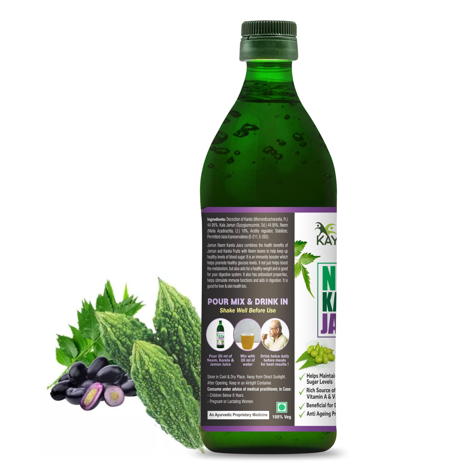 Kayaboost Neem Karela Jamun Juice 500ml – Ayurvedic Herbal Juice for Blood Sugar Support & Metabolic Health | Neem, Bitter Gourd (Karela) & Jamun Blend | Natural Immunity & Digestive Support